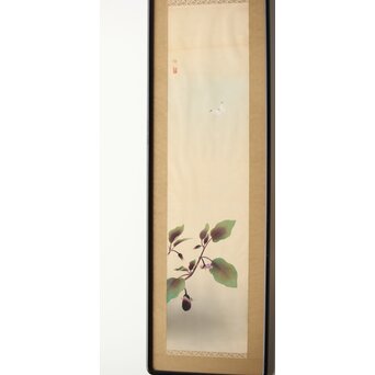 李朝 草虫図意 鶴一銘【茄子と蝶】絹本額装　Z441