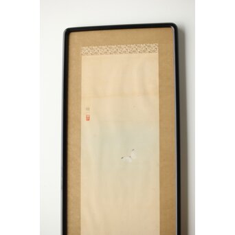 李朝 草虫図意 鶴一銘【茄子と蝶】絹本額装　Z441 