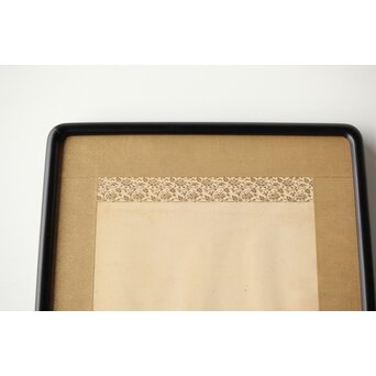 李朝 草虫図意 鶴一銘【茄子と蝶】絹本額装　Z441 