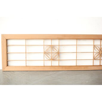 七宝繋 組子欄間　R0342 