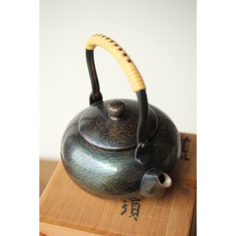 玉川堂 荒肌銅製急須 鎚起銅 小湯沸 共箱　M378 