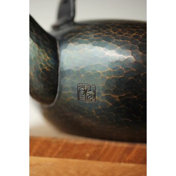 玉川堂 荒肌銅製急須 鎚起銅 小湯沸 共箱　M378 