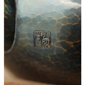 玉川堂 荒肌銅製急須 鎚起銅 小湯沸 共箱　M378 