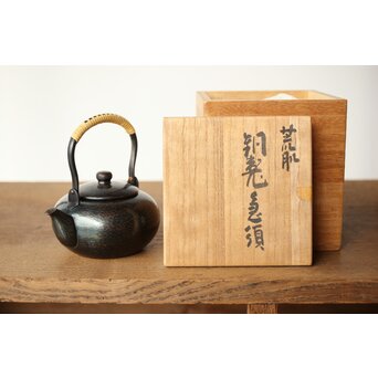玉川堂 荒肌銅製急須 鎚起銅 小湯沸 共箱　M378 