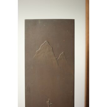 探勝作 山水風景 四方銅花瓶　M379 