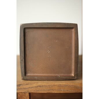 探勝作 山水風景 四方銅花瓶　M379 