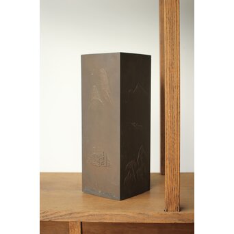 探勝作 山水風景 四方銅花瓶　M379 