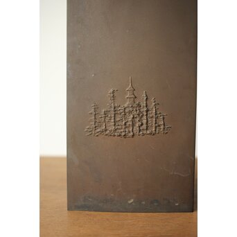 探勝作 山水風景 四方銅花瓶　M379 