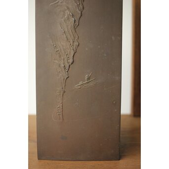 探勝作 山水風景 四方銅花瓶　M379 