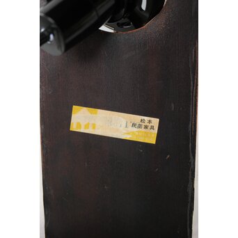 松本民芸家具 六角格子照明電笠　A077 