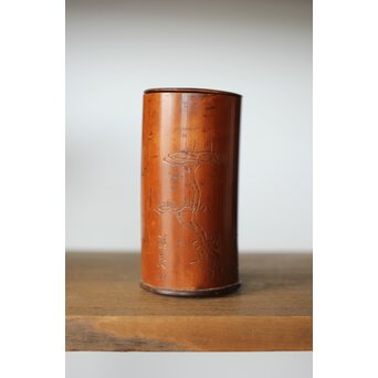 仙客採余 霊芝図 竹彫碗筒　U337 