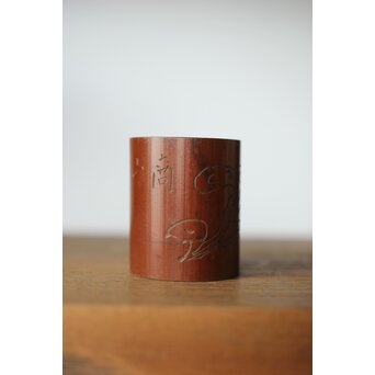 霊芝図 在銘 竹彫蓋置　U338 