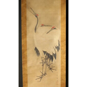 平曼容 鶴図 絹本軸装　Z442 