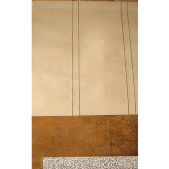 平曼容 鶴図 絹本軸装　Z442 