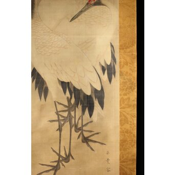 平曼容 鶴図 絹本軸装　Z442 