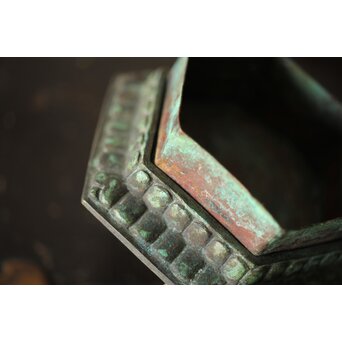 経筒の底 茶銚敷/急須台　M382 