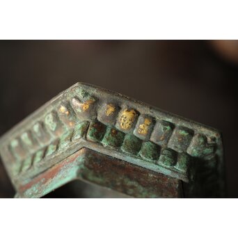 経筒の底 茶銚敷/急須台　M382 