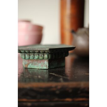 経筒の底 茶銚敷/急須台　M382 