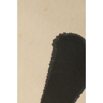 倣 西郷隆盛/南洲 書 紙本軸装　Z444 