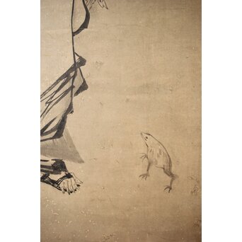 倣 雲谷等顔 仙人図 半双紙本屏風　Z446 