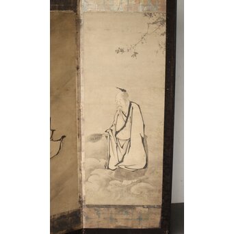 倣 雲谷等顔 仙人図 半双紙本屏風　Z446 