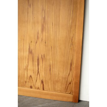 ダイアガラス雪隠戸　GD0197 