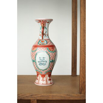 永楽善五郎 赤絵龍耳花入 即中斎箱 永楽桃色真田紐　P424 