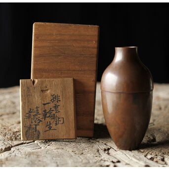 金谷五郎三郎 緋雲銅 一輪生 共箱　M384 