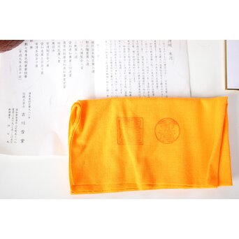 常滑 吉川雪堂作 壺堂刻 合作 朱泥細密彫急須 皇太子殿下御成婚記念　P428 