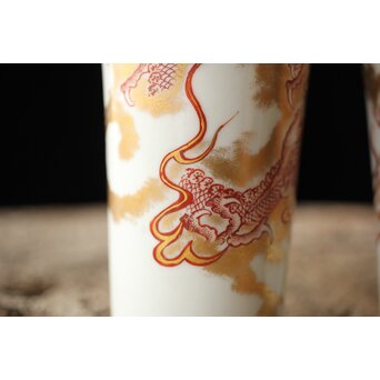 九谷赤絵名工 浅井一毫 雲龍ビール呑/盃　P429 