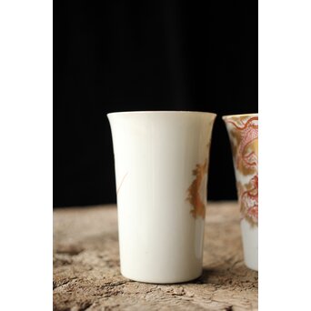 九谷赤絵名工 浅井一毫 雲龍ビール呑/盃　P429 