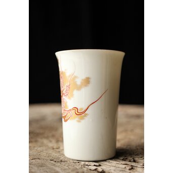 九谷赤絵名工 浅井一毫 雲龍ビール呑/盃　P429 