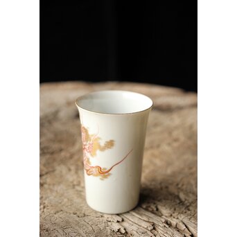 九谷赤絵名工 浅井一毫 雲龍ビール呑/盃　P429 