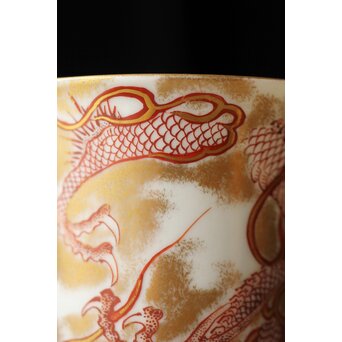 九谷赤絵名工 浅井一毫 雲龍ビール呑/盃　P429 
