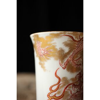 九谷赤絵名工 浅井一毫 雲龍ビール呑/盃　P429 