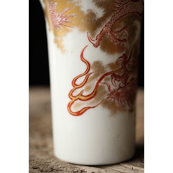 九谷赤絵名工 浅井一毫 雲龍ビール呑/盃　P429 