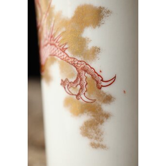 九谷赤絵名工 浅井一毫 雲龍ビール呑/盃　P429 