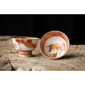 九谷赤絵名工 浅井一毫 雲龍ビール呑/盃　P429 盃　一対