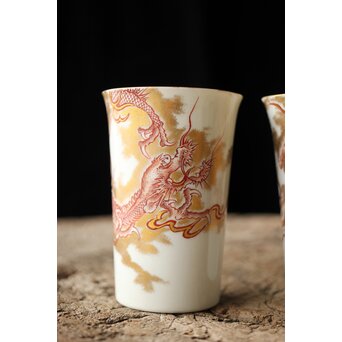 九谷赤絵名工 浅井一毫 雲龍ビール呑/盃　P429 