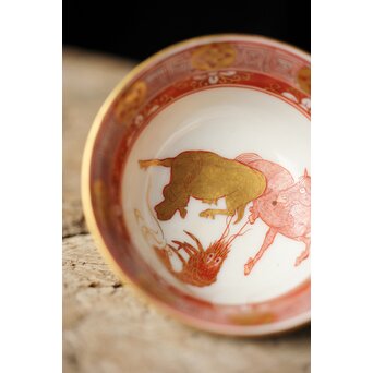 九谷赤絵名工 浅井一毫 雲龍ビール呑/盃　P429 