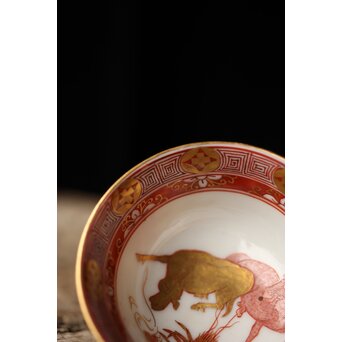 九谷赤絵名工 浅井一毫 雲龍ビール呑/盃　P429 