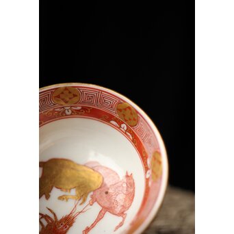 九谷赤絵名工 浅井一毫 雲龍ビール呑/盃　P429 