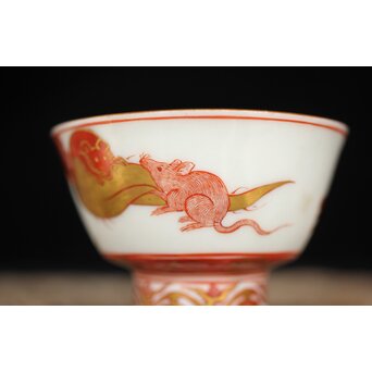 九谷赤絵名工 浅井一毫 雲龍ビール呑/盃　P429 