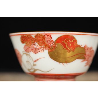 九谷赤絵名工 浅井一毫 雲龍ビール呑/盃　P429 