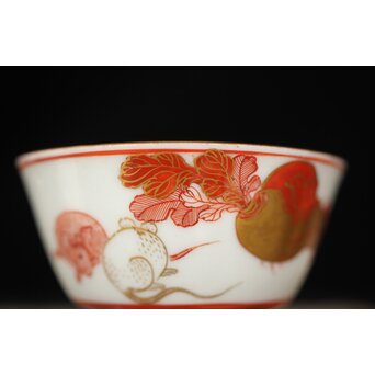 九谷赤絵名工 浅井一毫 雲龍ビール呑/盃　P429 金と赤の使い分けが　素晴らしい