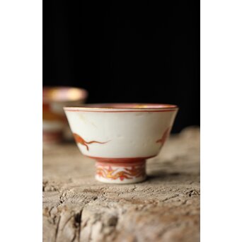 九谷赤絵名工 浅井一毫 雲龍ビール呑/盃　P429 