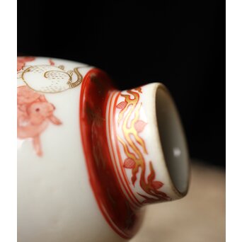 九谷赤絵名工 浅井一毫 雲龍ビール呑/盃　P429 