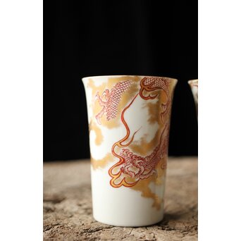 九谷赤絵名工 浅井一毫 雲龍ビール呑/盃　P429 