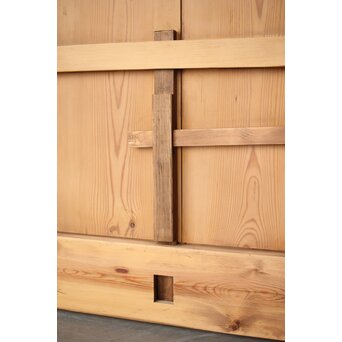 幅広格子蔵戸　W122YD 