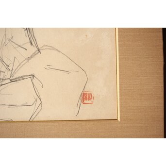 橋本関雪 素描【舞妓】橋本雪屋識 額装　Z449 